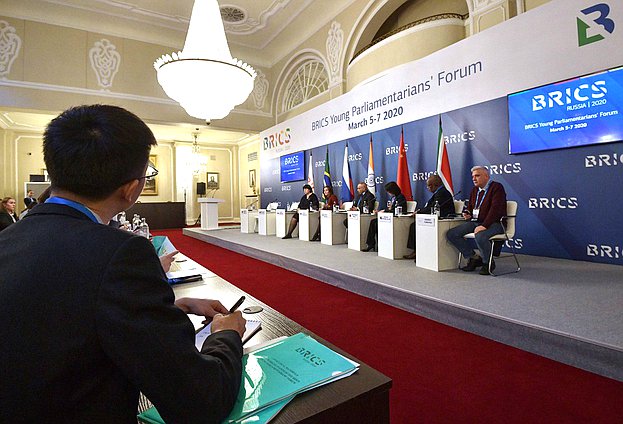 Young Parliamentarians Forum of the BRICS in St. Petersburg