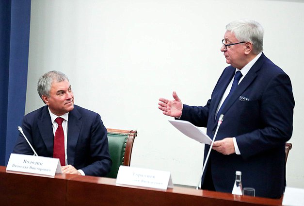 Chairman of the State Duma Viacheslav Volodin and rector of the Moscow State Institute of International Relations of the Russian Federation Ministry of Foreign Affairs Anatoly Torkunov