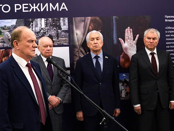 Руководитель фракции КПРФ Геннадий Зюганов