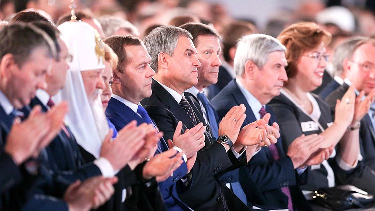 Председатель Правительства РФ Дмитрий Медведев, Председатель Государственной Думы Вячеслав Володин