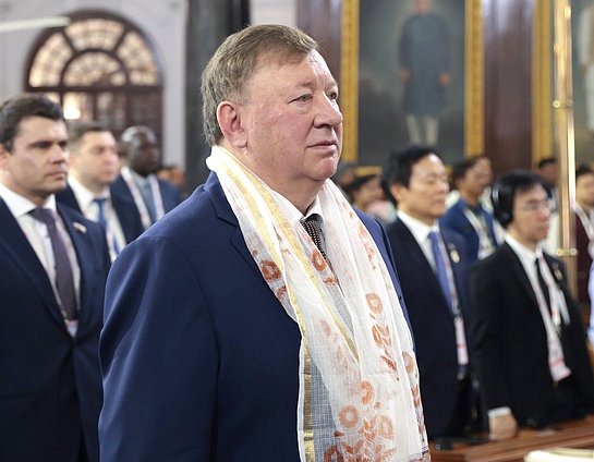 Председатель Комитета по аграрным вопросам Владимир Кашин. XII Международный Парламентский форум БРИКС