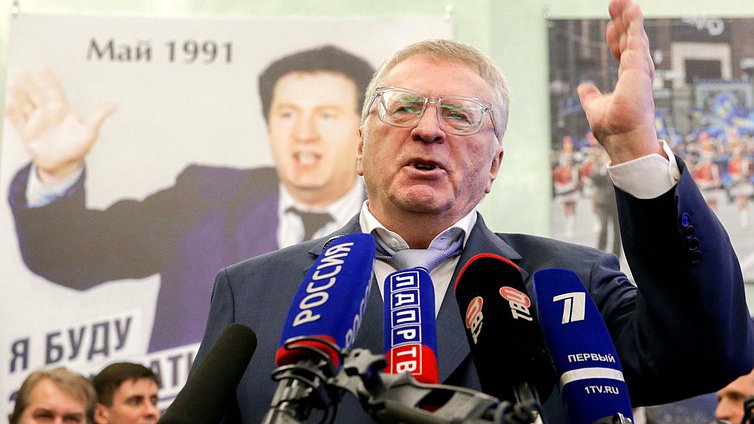 Открытие выставки, посвящённой юбилею Владимира Жириновского.