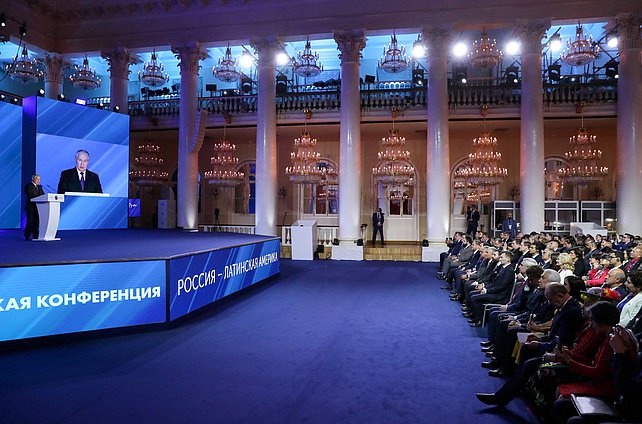 Apertura de la Conferencia Parlamentaria Internacional "Rusia - América Latina"