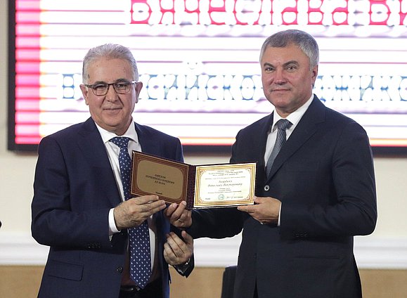Rector of the Russian-Tajik Slavonic University Nurgaliev Salikhov and Chairman of the State Duma Viacheslav Volodin