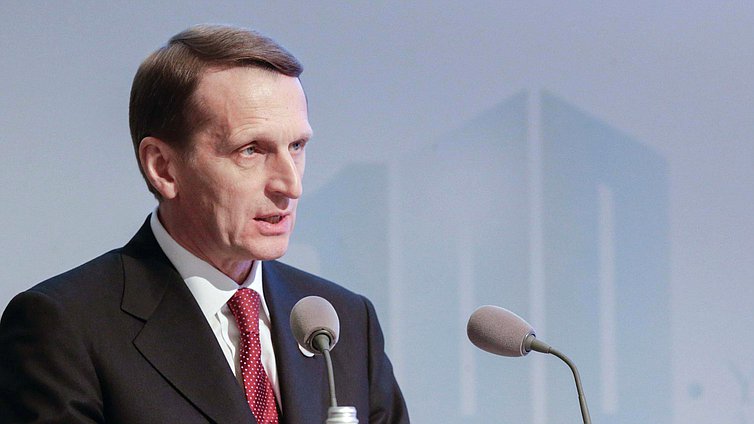 Рабочий визит Председателя государственной Думы Федерального Собрания Российской Федерации С.Е.Нарышкина в Турецкую Республику. Участие в Академической конференции "Первая Мировая война 100 лет спустя".