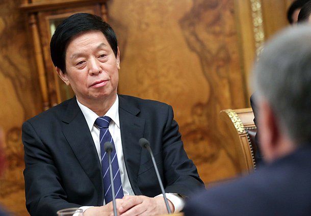 Chairman of the Standing Committee of the National People's Congress of the People's Republic of China Li Zhanshu