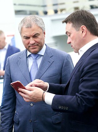 Председатель Государственной Думы Вячеслав Володин и губернатор Московской области Андрей Воробьев