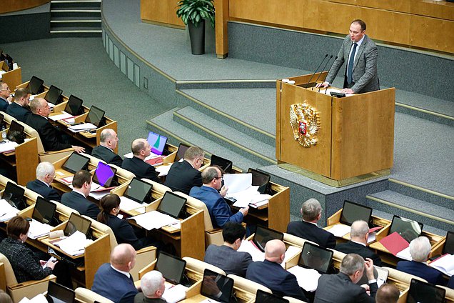 Заседание 63-й сессии Парламентского Собрания Союза Беларуси и России