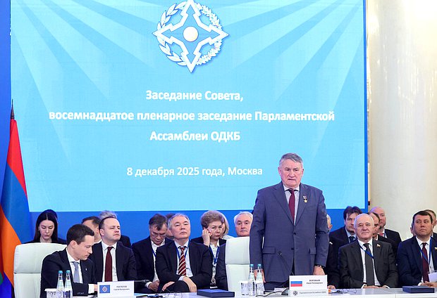 Заместитель Председателя Совета Федерации, заместитель Председателя ПС Союза Беларуси и России Юрий Воробьев