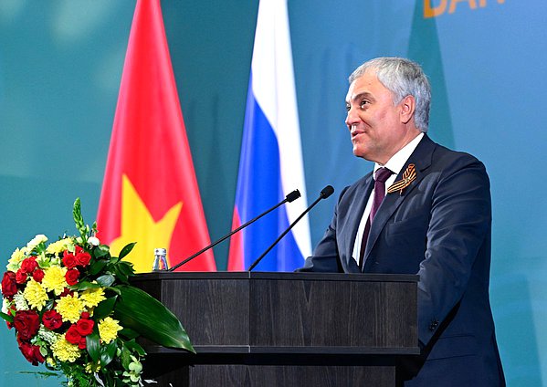 Chairman of the State Duma Vyacheslav Volodin