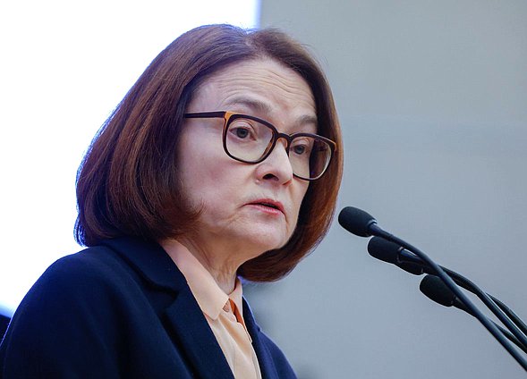 Председатель Банка России Эльвира Набиуллина