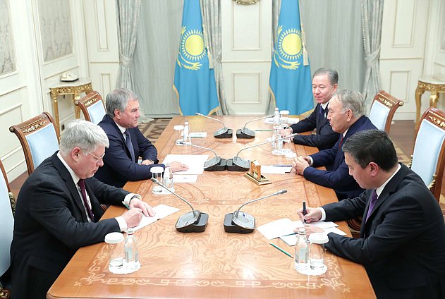 Meeting of Chairman of the State Duma Viacheslav Volodin and First President of the Republic of Kazakhstan Nursultan Nazarbayev