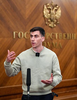 Встреча Председателя Государственной Думы Вячеслава Володина с европейскими парламентариями и общественными деятелями