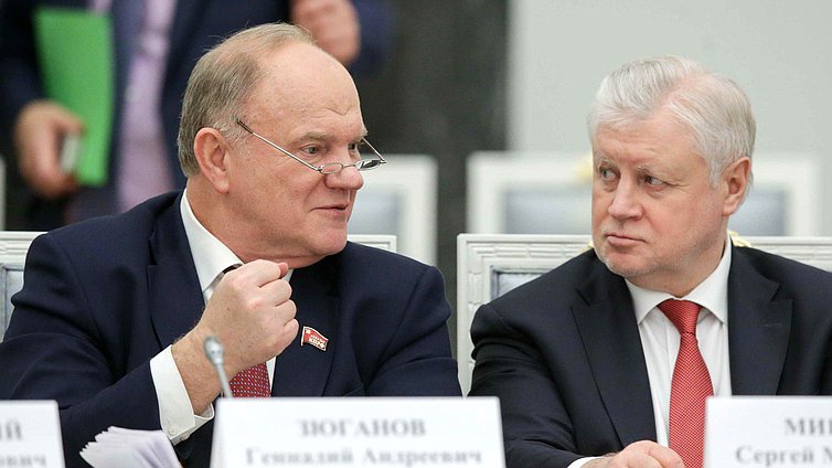 Руководители фракции КПРФ и «Справедливая Россия» Геннадий Зюганов и Сергей Миронов