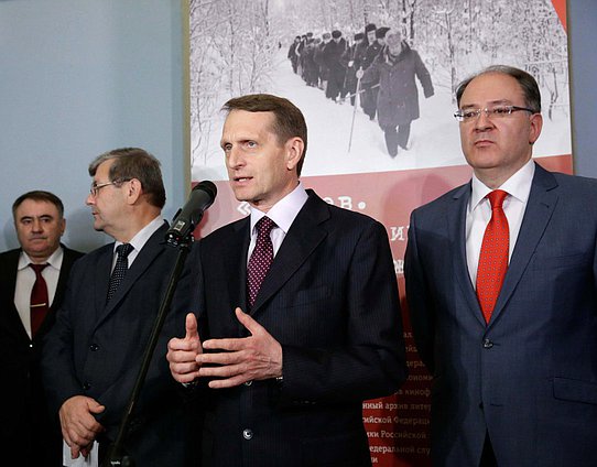 Открытие выставки "Хрущёв. К 120-летию со дня рождения".