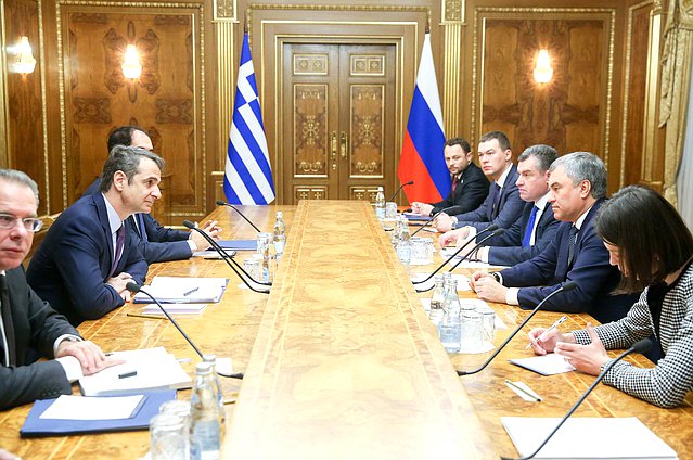 Meeting of Chairman of the State Duma Viacheslav Volodin and President of the New Democracy Party Kyriakos Mitsotakis