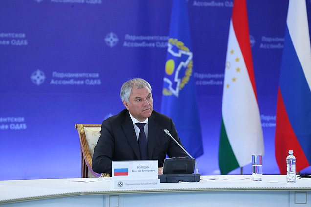 Chairman of the State Duma Vyacheslav Volodin at the CSTO PA Council meeting