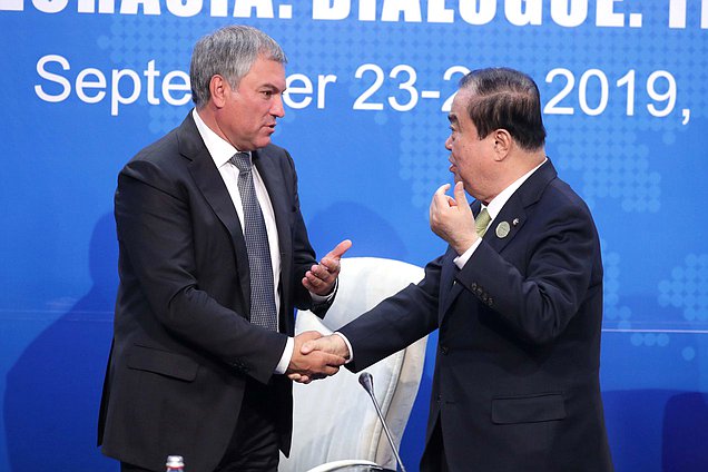 Chairman of the State Duma Viacheslav Volodin and Chairman of the National Assembly of the Republic of Korea Moon Hee-sang