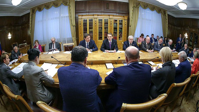 Заседание Научного совета по правотворчеству при Председателе Государственной Думы.