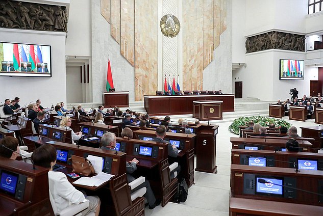Заседание шестьдесят шестой сессии Парламентского Собрания Союза Беларуси и России