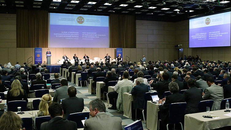   Третий международный форум на тему "Новые измерения парламентского диалога в современный период".