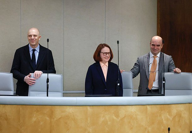 Министр финансов РФ Антон Силуанов, Председатель Банка России Эльвира Набиуллина и заместитель Председателя Банка России Алексей Заботкин