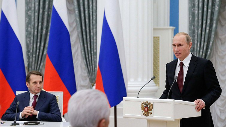 Встреча Президента Российской Федерации Владимира Путина с представителями палат Федерального Собрания Российской Федерации.