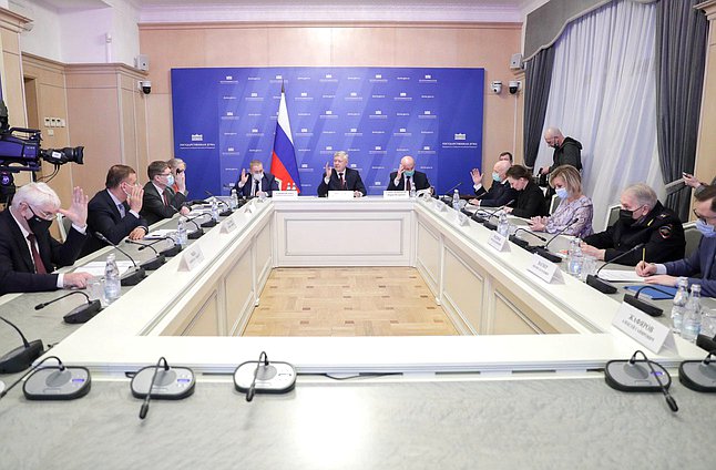 Meeting of the Commission on the Investigation of Foreign Interference in Russia's Internal Affairs