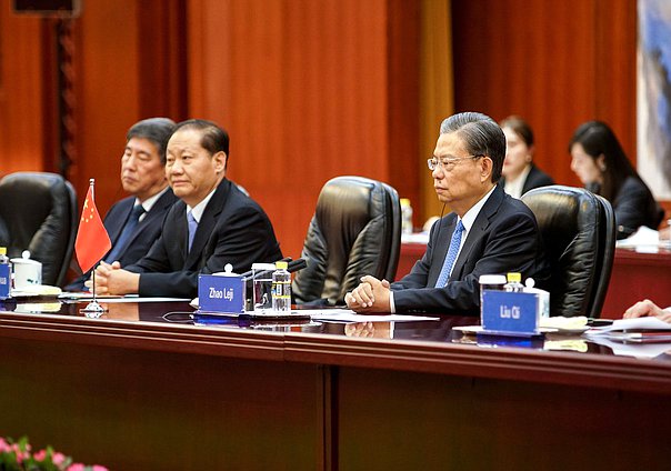 Chairman of the Standing Committee of the National People's Congress of China Zhao Leji