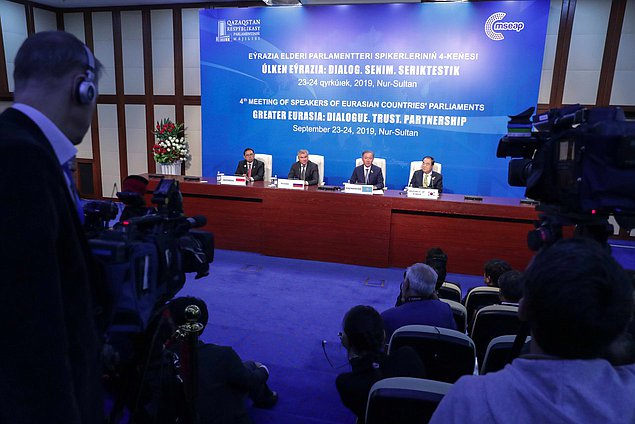 Final briefing of the 4th Meeting of Speakers of Eurasian Countries’ Parliaments