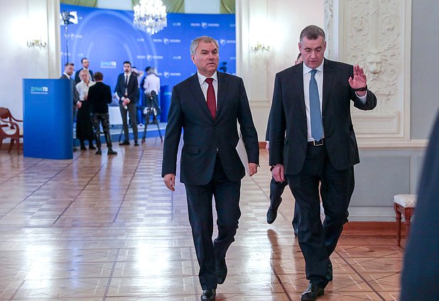 Chairman of the State Duma Vyacheslav Volodin and leader of the LDPR faction Leonid Slutsky