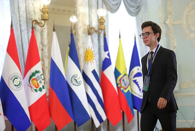 Открытие Международной парламентской конференции «Россия – Латинская Америка»