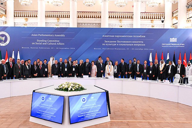 Plenary session of the Standing Committee of the Asian Parliamentary Assembly on Social and Cultural Affairs