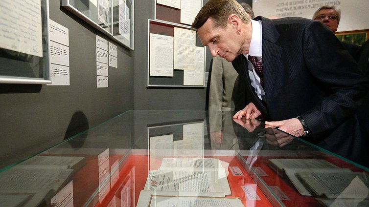 Открытие выставки "Хрущёв. К 120-летию со дня рождения".