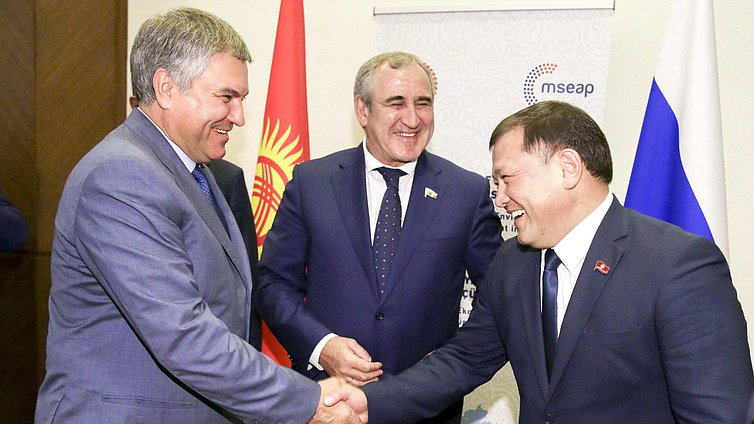 Chairman of the State Duma Viacheslav Volodin, Chairman of the Jogorku Kenesh of the Kyrgyz Republic Dastan Jumabekov and Deputy Chairman of the State Duma Sergei Neverov
