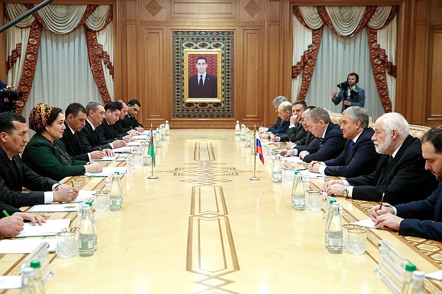 Meeting of Chairman of the State Duma Vyacheslav Volodin and Chairwoman of the Mejlis of Turkmenistan Gülşat Mämmedowa