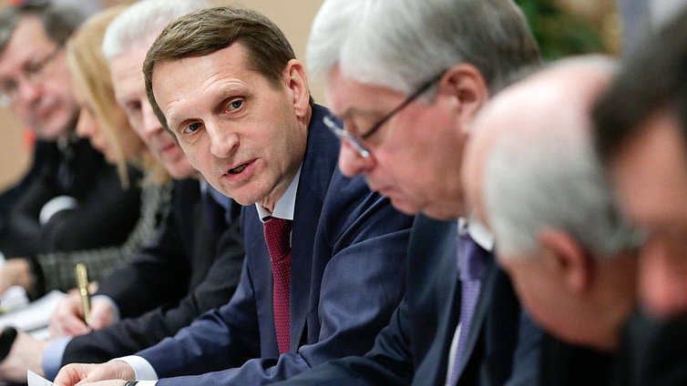 Заседание Президиума Совета Российского исторического общества.