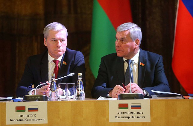 Deputy Chairman of the House of Representatives of the National Assembly of the Republic of Belarus Boleslav Pirshtuk and Chairman of the House of Representatives of the National Assembly of the Republic of Belarus Vladimir Andreichenko