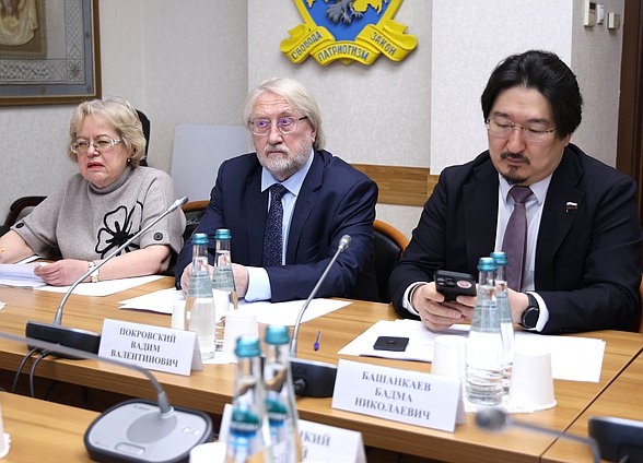 Заседание Комитета по охране здоровья