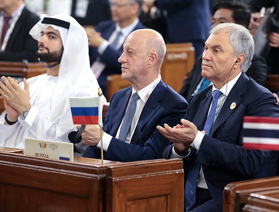 Председатель Государственной Думы Вячеслав Володин и заместитель Председателя Государственной Думы Александр Бабаков. XII Международный Парламентский форум БРИКС