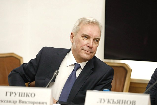 Заместитель Министра иностранных дел России Александр Грушко