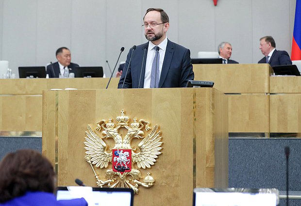 Аудитор Счетной палаты РФ Дмитрий Зайцев