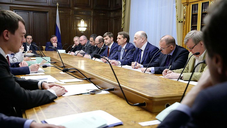 Заседание рабочей группы при Председателе Государственной Думы Федерального Собрания Российской Федерации по правовому анализу законодательных процедур и принимаемых на Украине правовых актов.