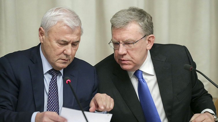 Председатель Комитета по финансовому рынку Анатолий Аксаков и Председатель Счетной палаты РФ Алексей Кудрин