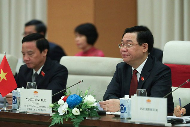 Presidente de la Asamblea Nacional de la República Socialista de Vietnam Vuong Dinh Hue