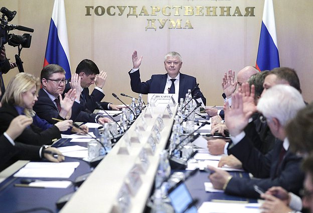 Заседание Комиссии по расследованию фактов иностранного вмешательства иностранных государств во внутренние дела РФ