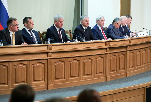 Заседание сессии Парламентского Собрания Союза Беларуси и России