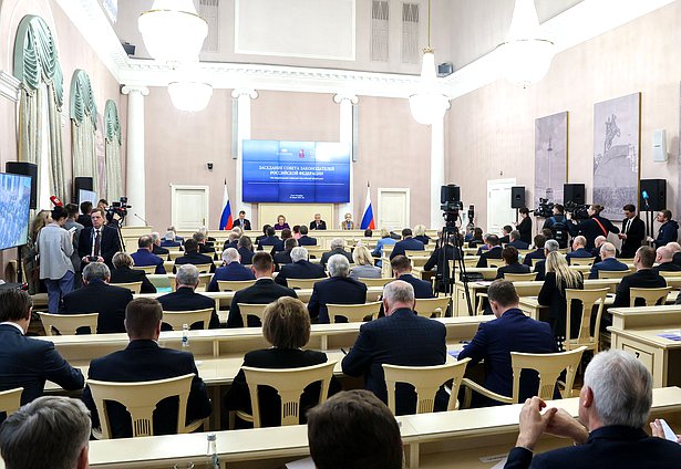 Заседание Совета законодателей РФ при Федеральном Собрании РФ