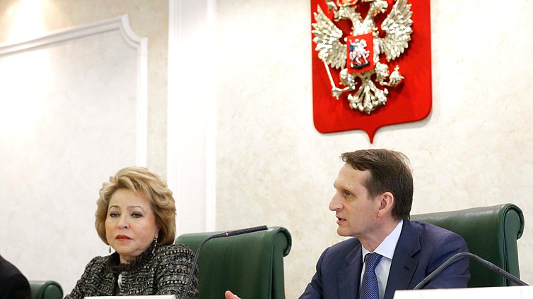 Заседания Президиума Совета законодателей Российской Федерации 
при Федеральном Собрании Российской Федерации.
