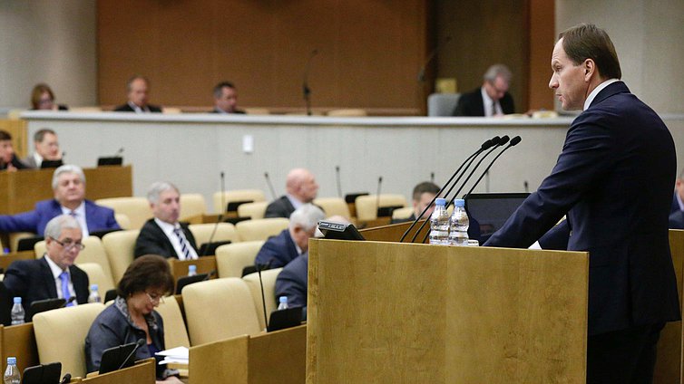 В рамках «правительственного часа» депутаты рассмотрели информацию Министра Российской Федерации по делам Северного Кавказа Льва Кузнецова. 

